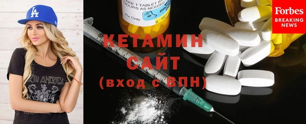 MDMA Баксан