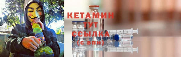 мяу мяу мука Белоозёрский