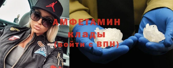 круглые Белокуриха