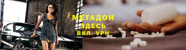 мяу мяу мука Белоозёрский