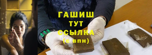 мяу мяу мука Белоозёрский