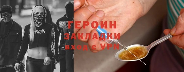 круглые Белокуриха