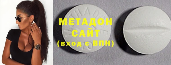 мяу мяу мука Белоозёрский