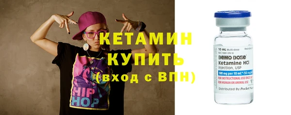 соль курить ск Беломорск
