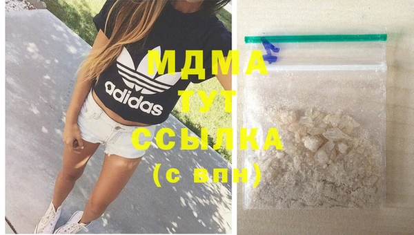мяу мяу мука Белоозёрский