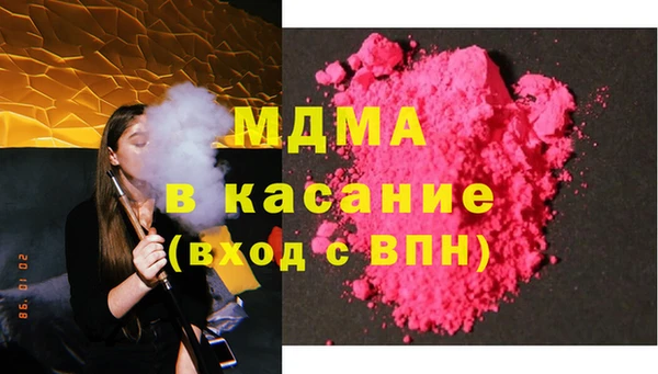 мяу мяу мука Белоозёрский