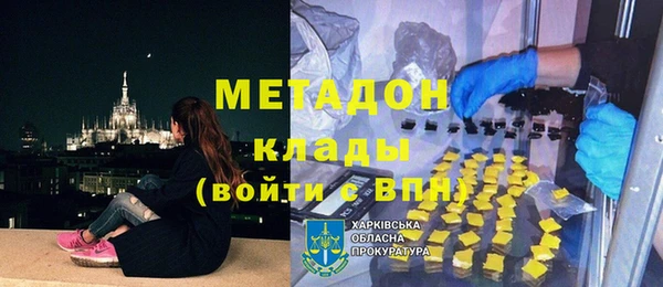 круглые Белокуриха