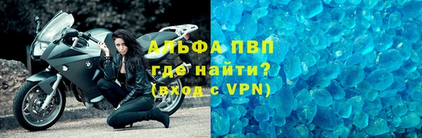 круглые Белокуриха