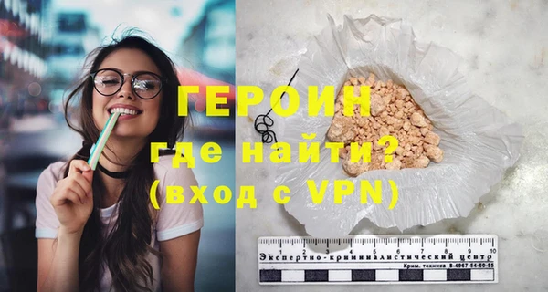 мяу мяу мука Белоозёрский