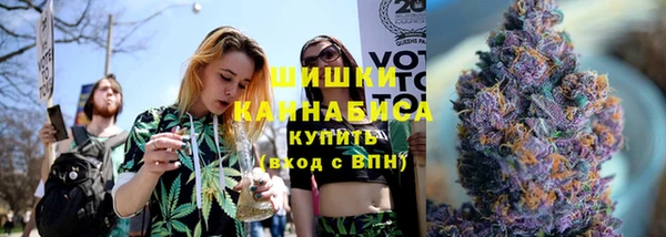 мяу мяу мука Белоозёрский