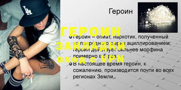 круглые Белокуриха