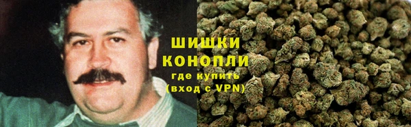 мяу мяу мука Белоозёрский