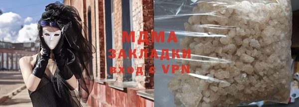 круглые Белокуриха