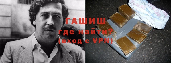 круглые Белокуриха