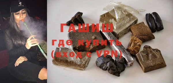 круглые Белокуриха