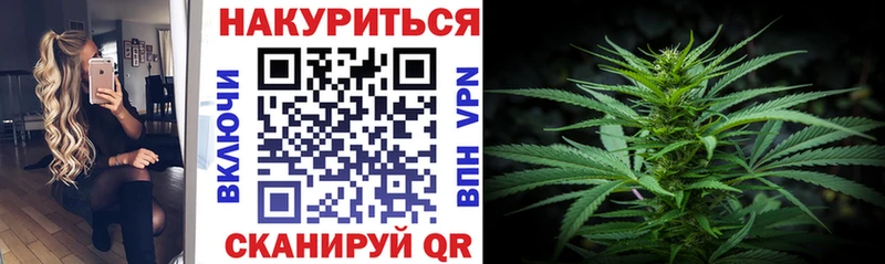 Шишки марихуана LSD WEED  Киров 